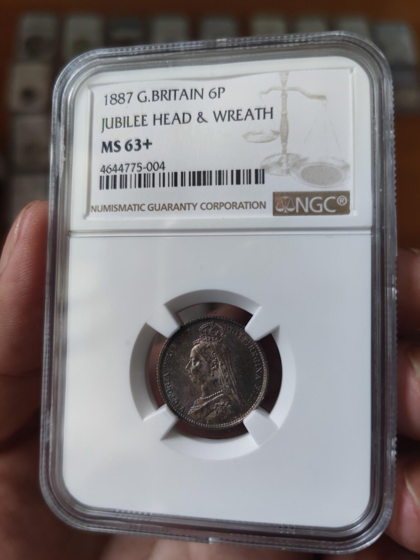 长老汇马年精选第一场拍卖