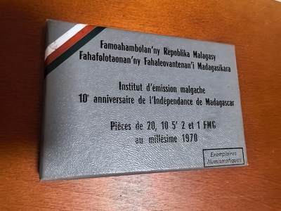 长老汇马年精选第一场拍卖 - 1970马达加斯加FDC5枚套，1500套，法国造币厂，盒证全