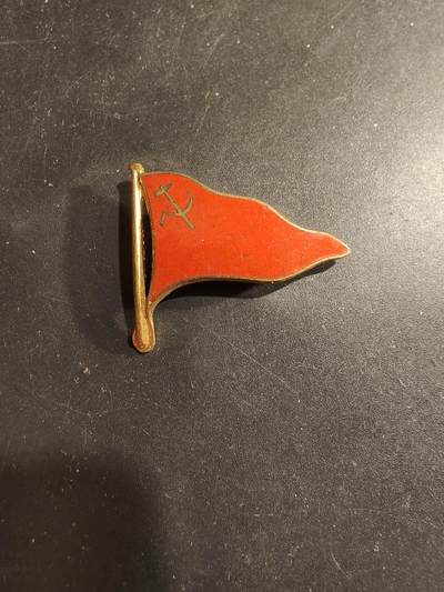 老王徽章第183期 - 苏联国旗证章    铜质珐琅