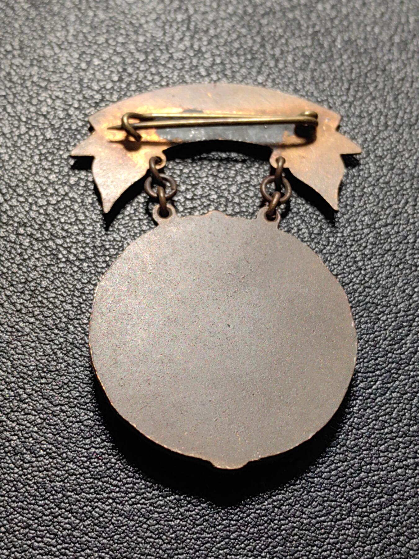 靖甫拍卖第五场