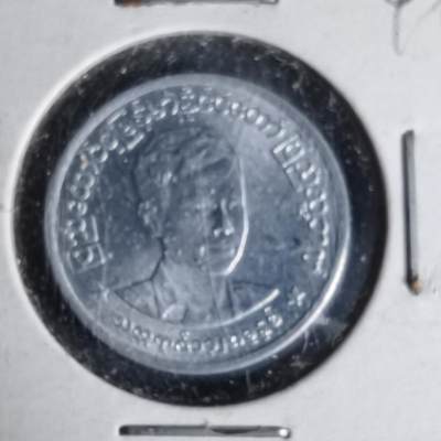 沼泽如烟--第999场 - 缅甸