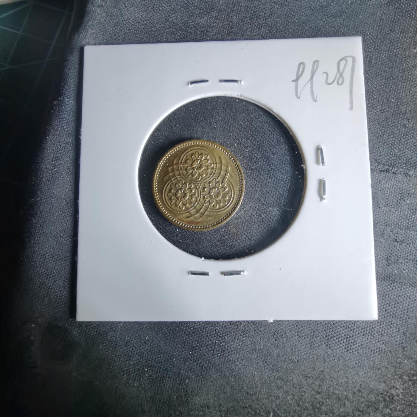 沼泽如烟--第999场