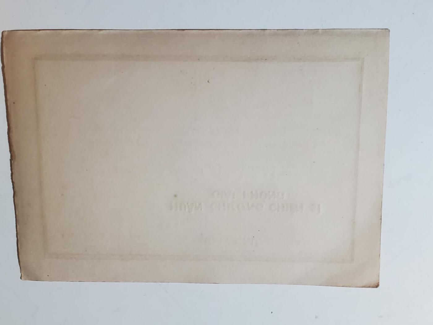 韵星假日军品类拍卖第42期 -- Rimey Holidays Militaria Auction 42 越南南方（越共）共和国二级解放战士勋章带证 带一二三级证 早期白铜版本 越战战时