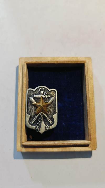 东亚勋章徽章主题拍卖8（120件） - 帝国在乡军人会会员徽章 带原盒