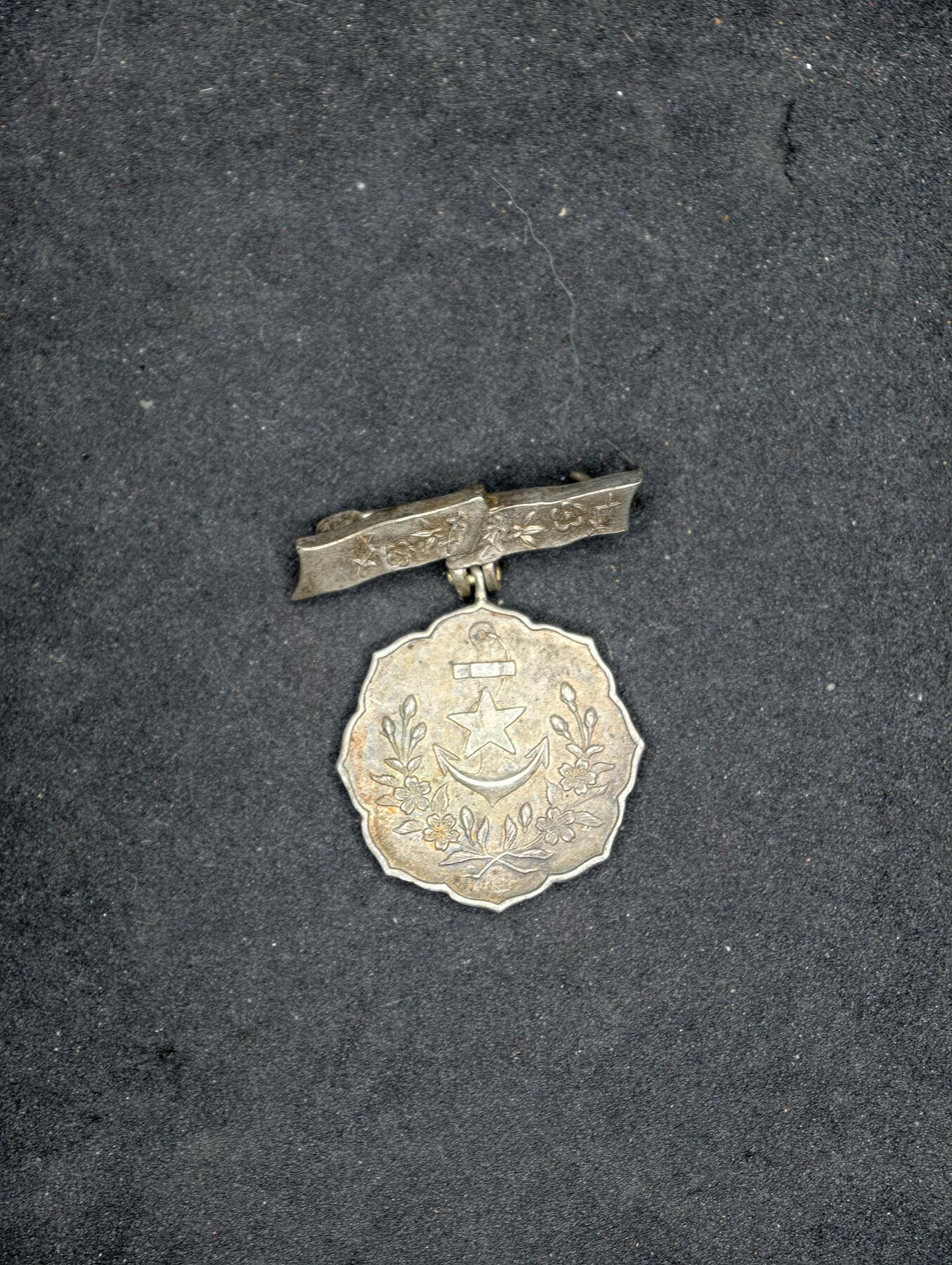 凯旋世界勋赏（持续上新中）（第22期新年大拍）（欢迎送拍）（对拍品有疑问请询问客服，不接受到手刀，出价默认拍品品相。请认真阅读拍卖规则！出价默认已认可！）（收到货请录制开箱视频，无视频概不处理问题。）