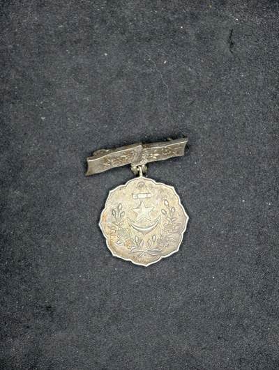 凯旋世界勋赏（持续上新中）（第22期新年大拍）（欢迎送拍）（对拍品有疑问请询问客服，不接受到手刀，出价默认拍品品相。请认真阅读拍卖规则！出价默认已认可！）（收到货请录制开箱视频，无视频概不处理问题。） - 爱国妇人会