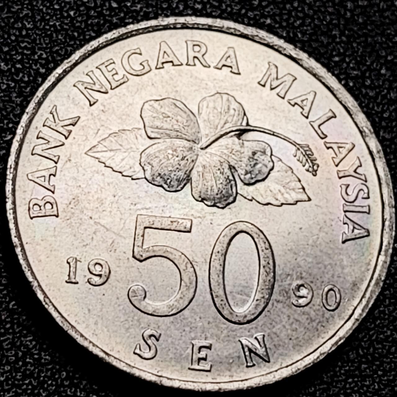 泉币菌-第194场- 新年快乐 新年第二场 本场拍品多 请提前出价 。