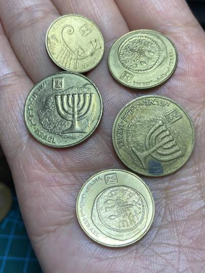 2026年第二十八场(总第一百九十七场）新春初七特拍场(佣金3%最低1元) - 好品–以色列🇮🇱5枚:1阿高洛，5阿高洛，10阿高洛