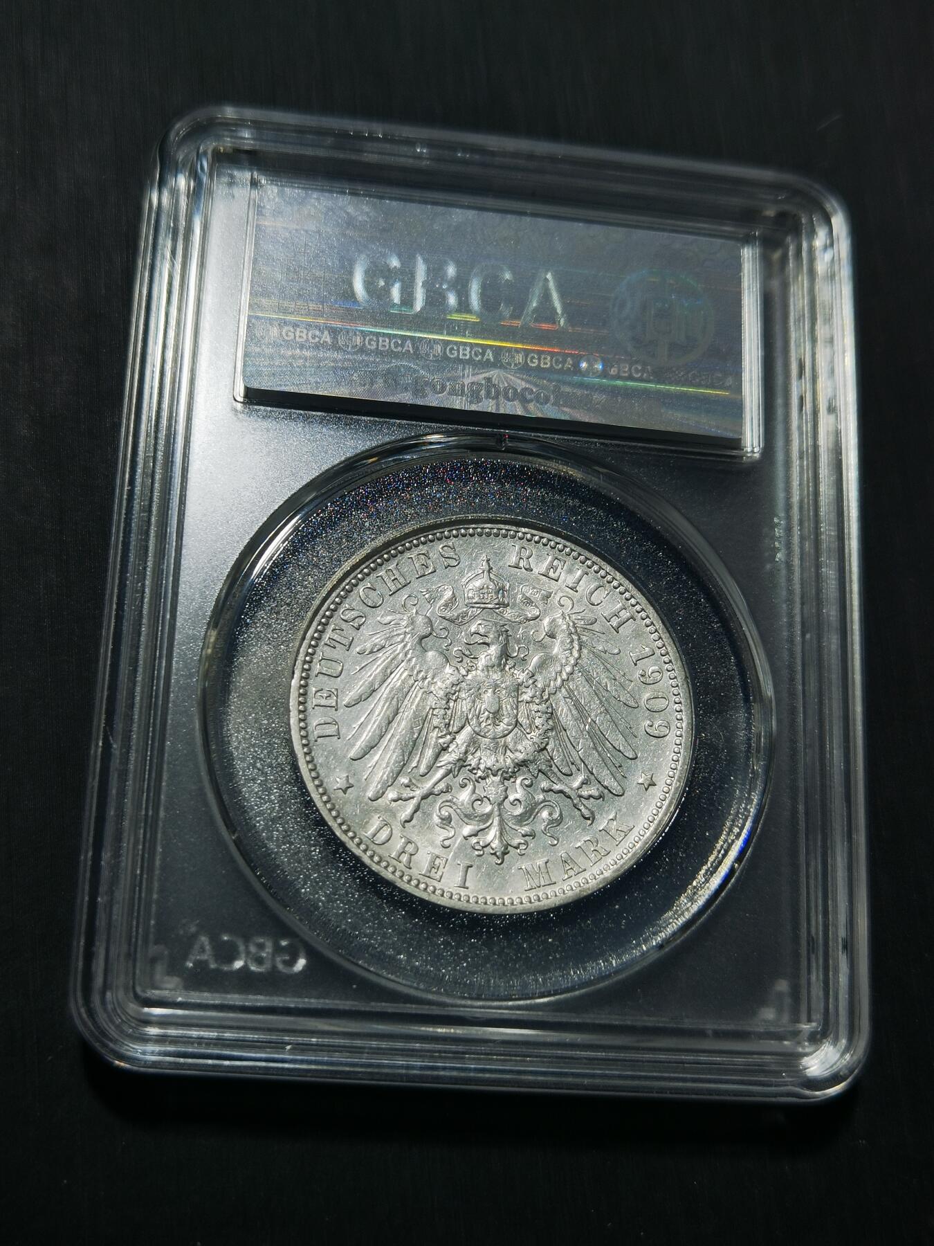 天下钱庄专场欢迎参拍 德国符腾堡3马克银币