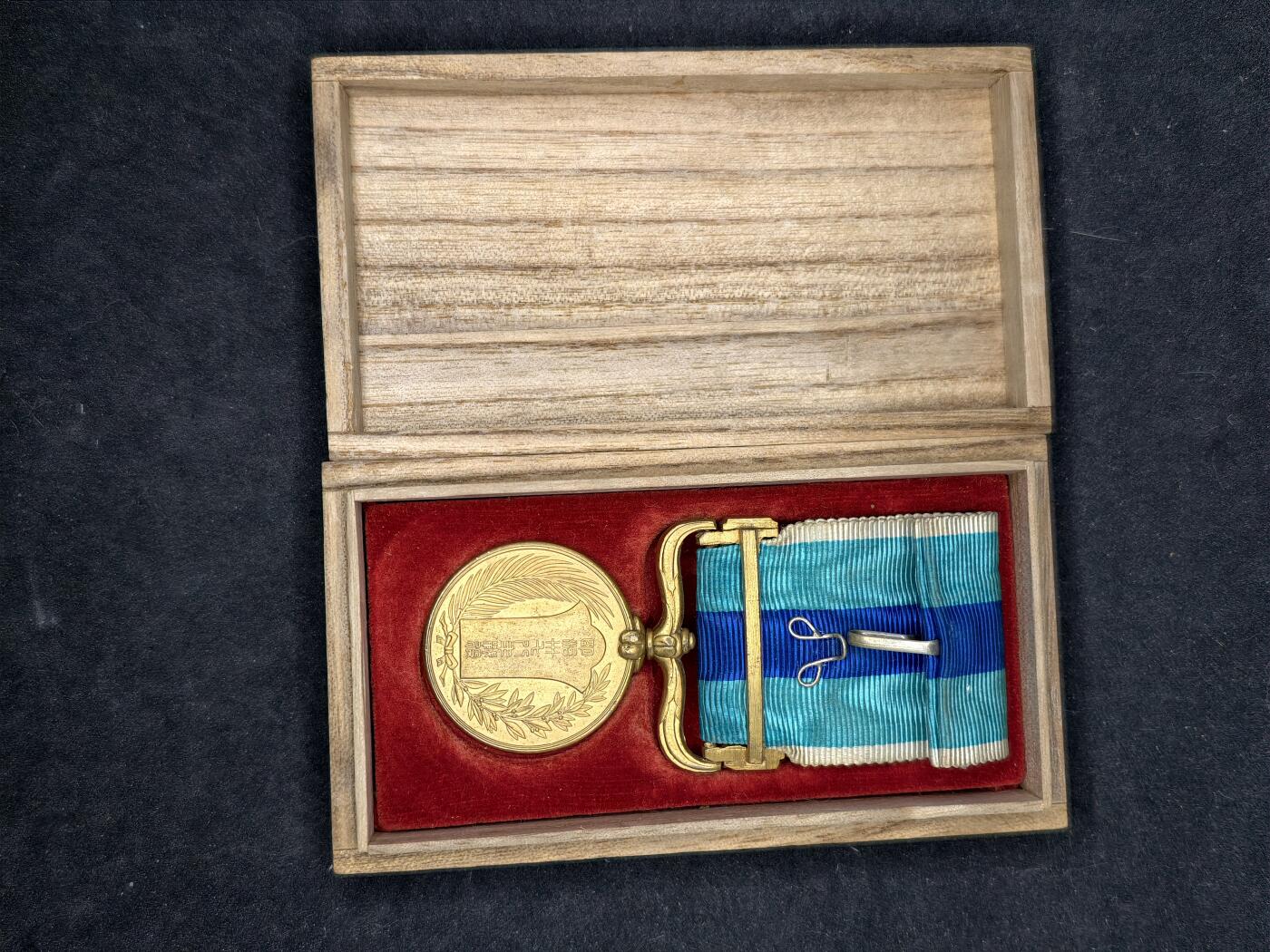 凯旋世界勋赏（持续上新中）（第22期新年大拍）（欢迎送拍）（对拍品有疑问请询问客服，不接受到手刀，出价默认拍品品相。请认真阅读拍卖规则！出价默认已认可！）（收到货请录制开箱视频，无视频概不处理问题。）