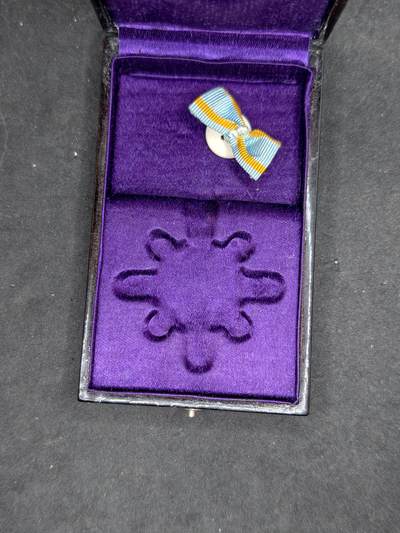 凯旋世界勋赏（持续上新中）（第22期新年大拍）（欢迎送拍）（对拍品有疑问请询问客服，不接受到手刀，出价默认拍品品相。请认真阅读拍卖规则！出价默认已认可！）（收到货请录制开箱视频，无视频概不处理问题。） - 早期八瑞空盒带略