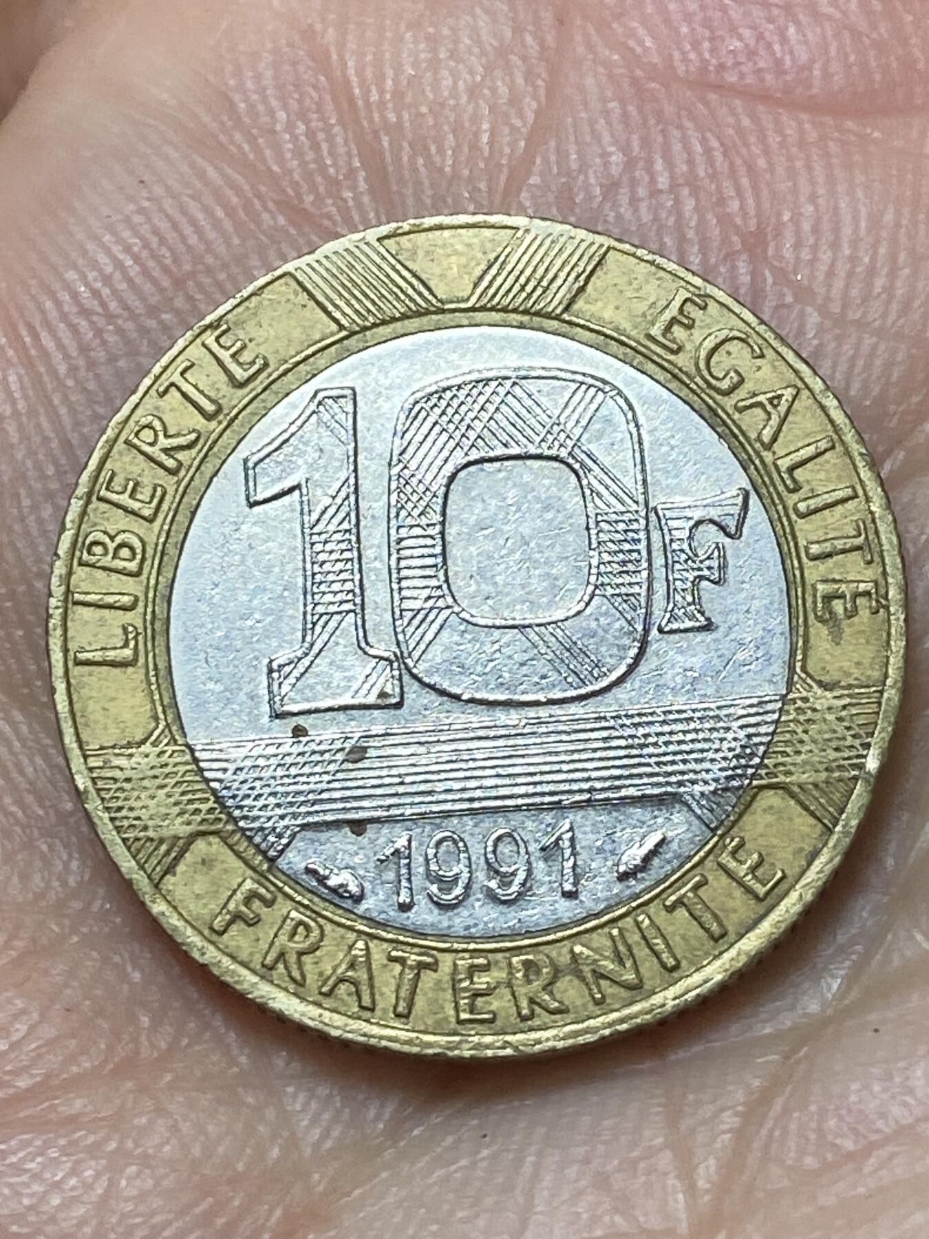 2026年第二十九场(总第一百九十八场）英国一线回流散币新年初九特拍场第一场(免佣金) 法国🇫🇷1991年10法郎(分段边齿版)