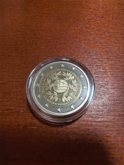 长老汇马年精选第四场拍卖 - 2021希腊革命2欧元精制双金属币，盒证全，1万枚