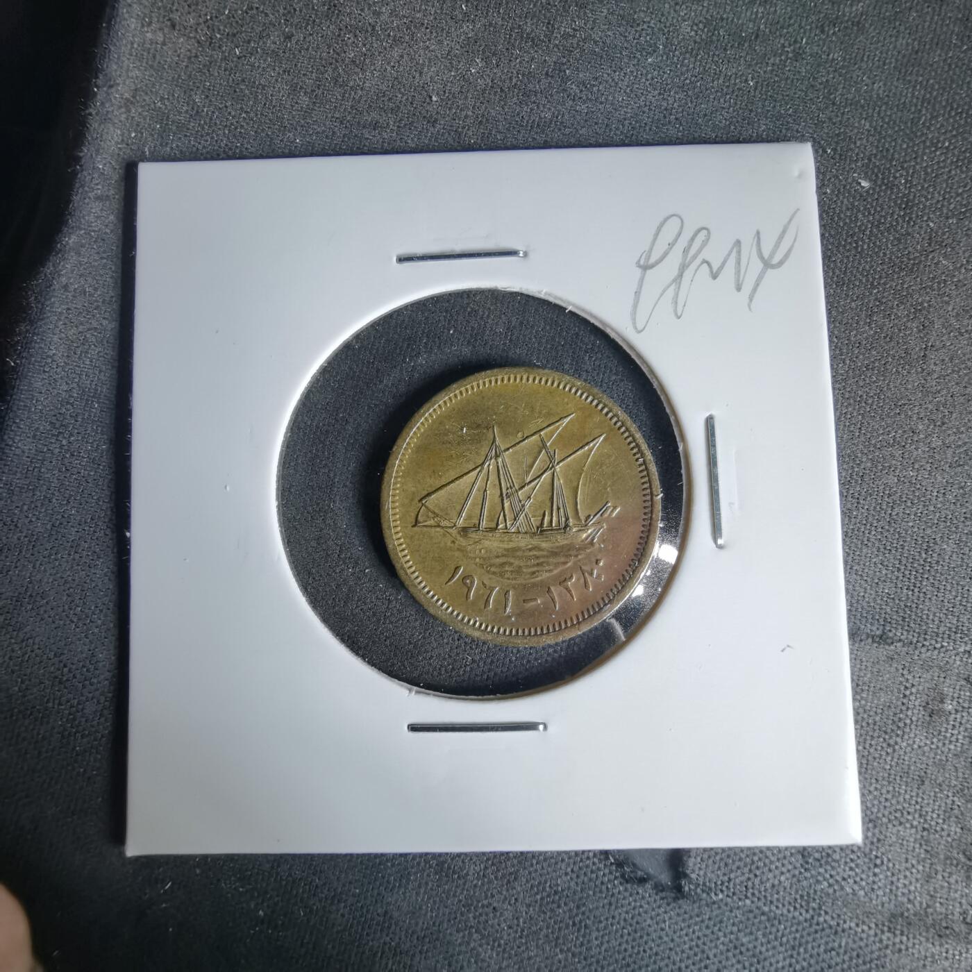 沼泽如烟--第999场