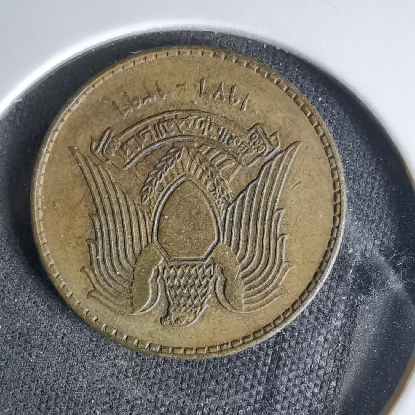 沼泽如烟--第999场 叙利亚