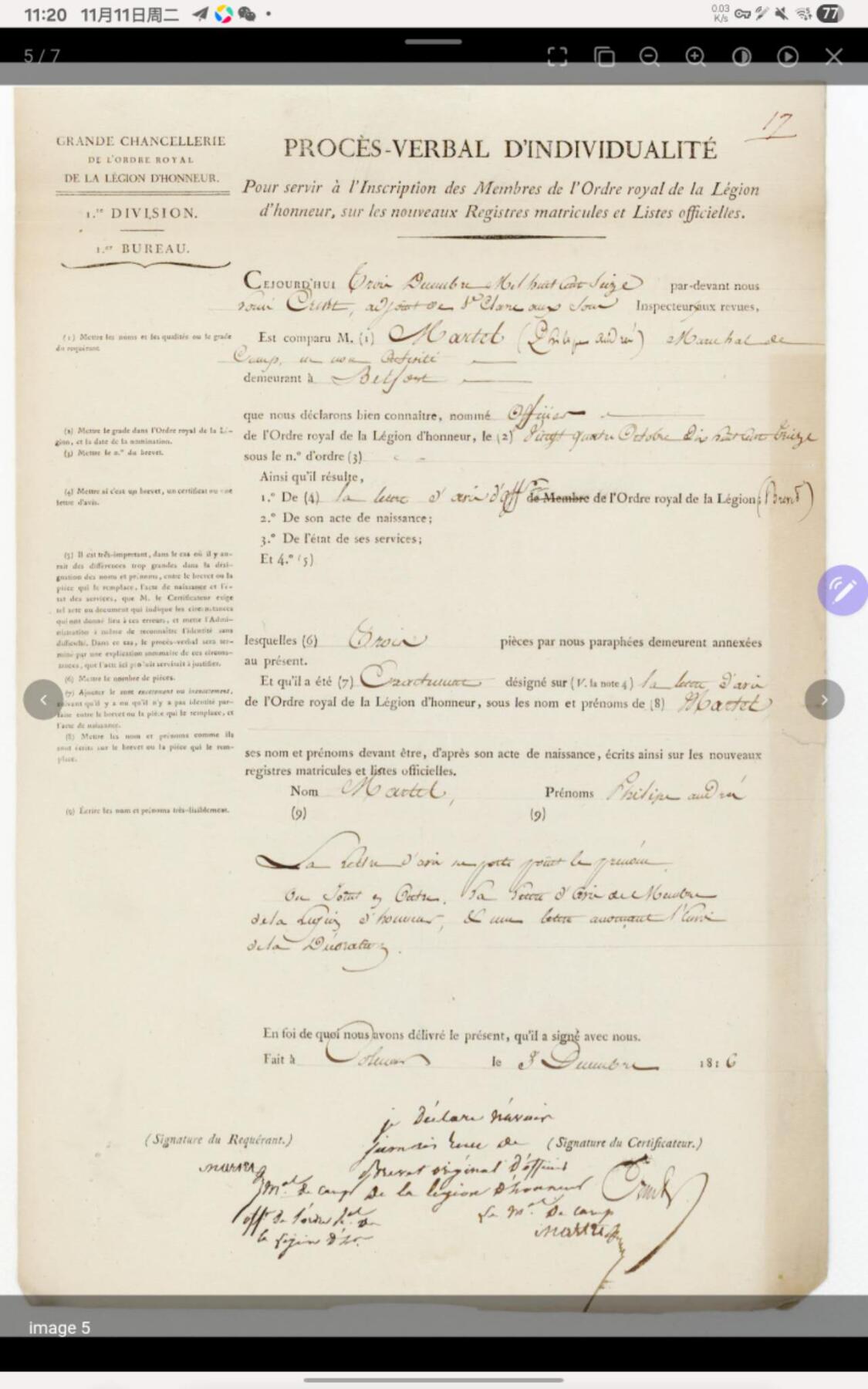 凯旋世界勋赏（持续上新中）（第22期新年大拍）（欢迎送拍）（对拍品有疑问请询问客服，不接受到手刀，出价默认拍品品相。请认真阅读拍卖规则！出价默认已认可！）（收到货请录制开箱视频，无视频概不处理问题。）