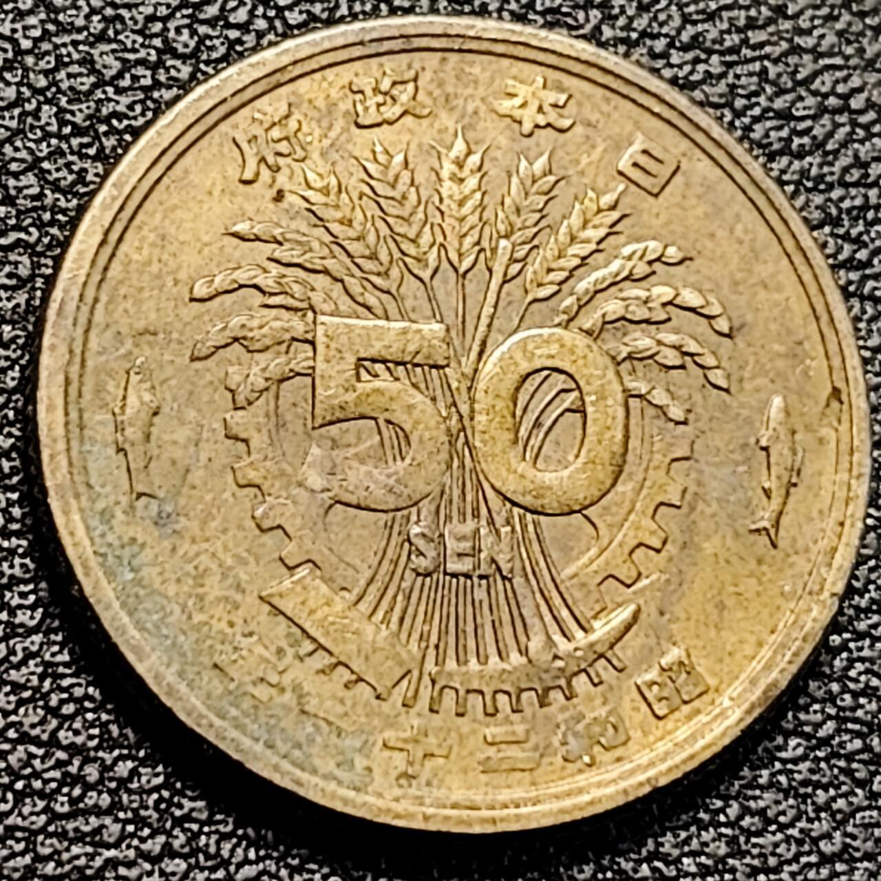 泉币菌-第194场- 新年快乐 新年第二场 本场拍品多 请提前出价 。