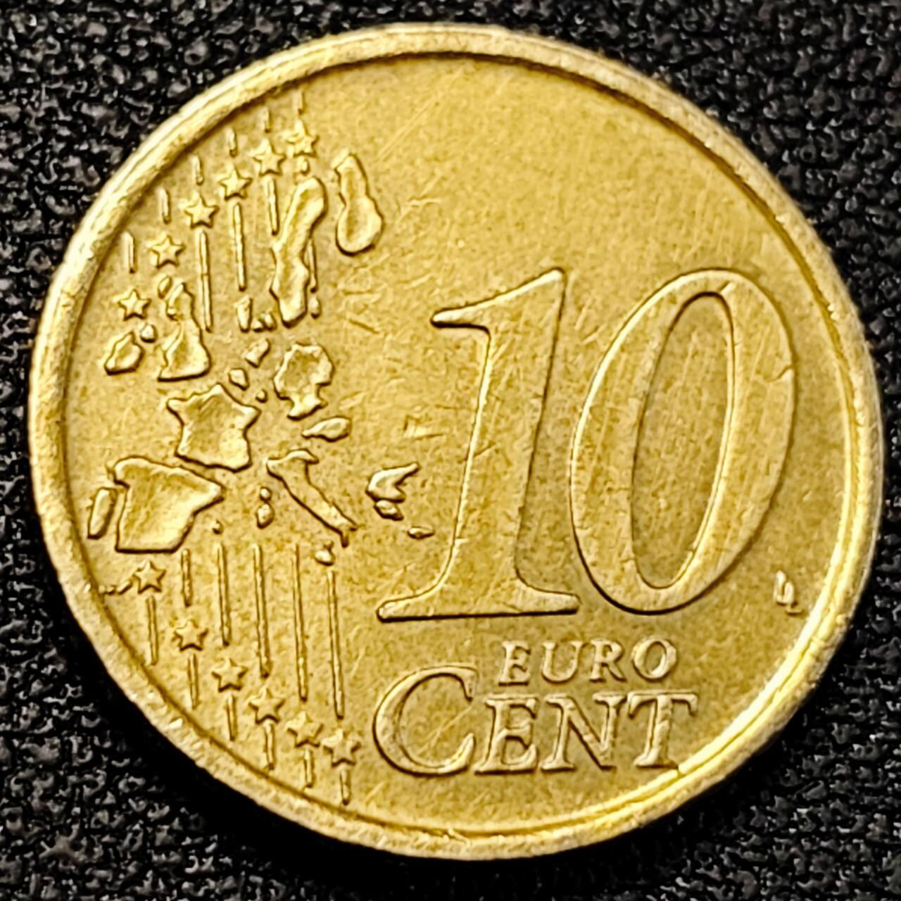 泉币菌-第195场- 新年快乐 新年第三场 本场拍品多 请提前出价 。