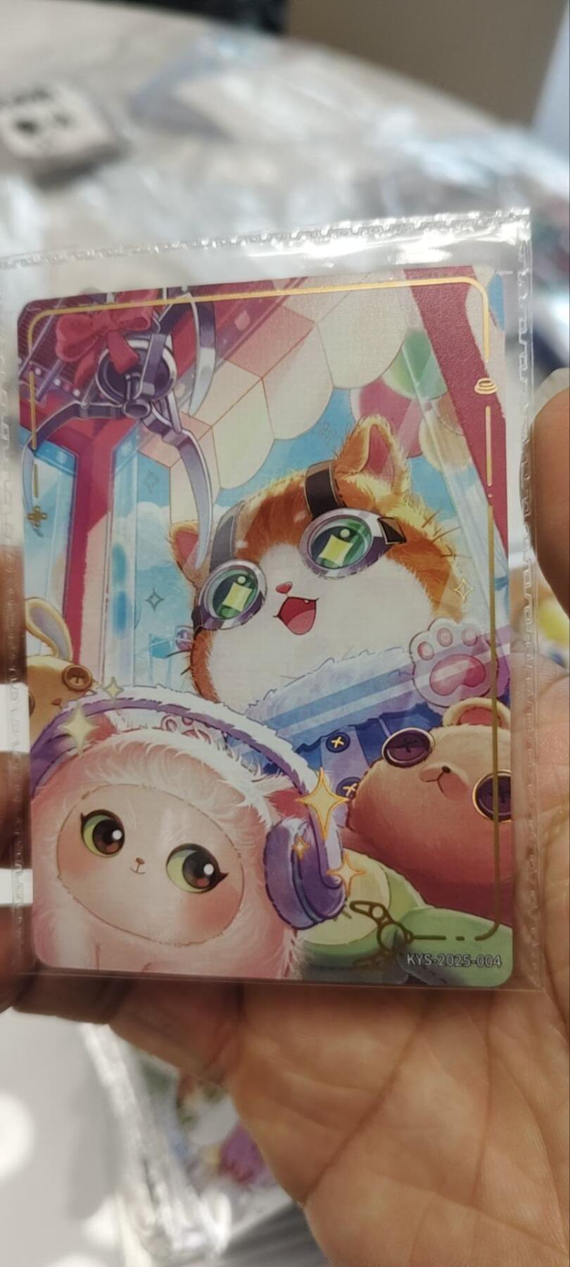 秋原瞳的小店第三十六期（年终大促3/3.敬请期待，大家先过年吧，来年再会）