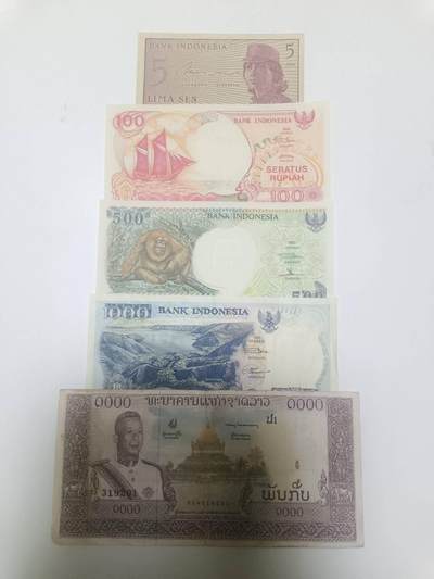 【20260221】非全新纸币和硬币第338场 - 亚洲国家5张纸币，有针孔