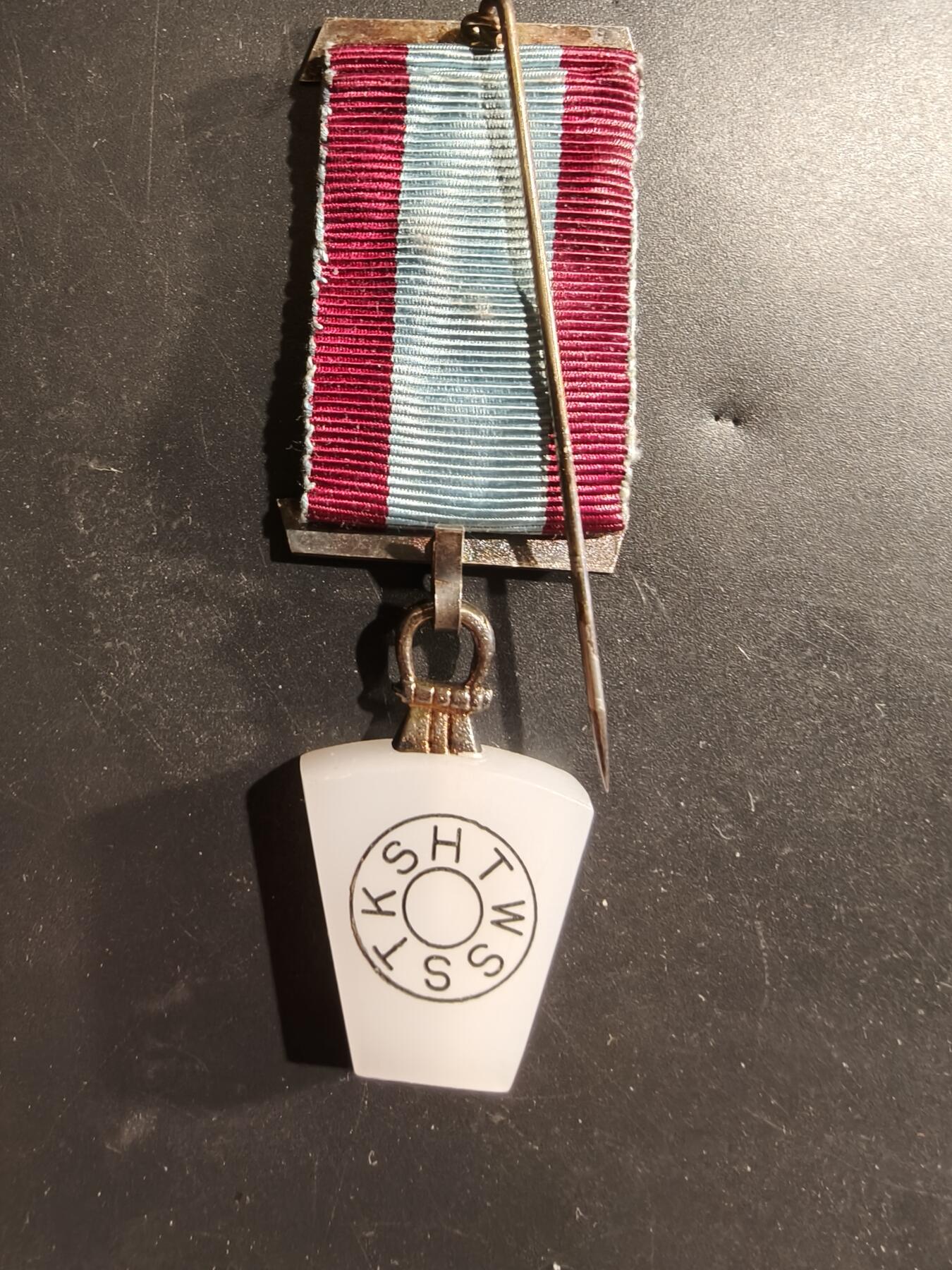 老王徽章第183期 英国共济会勋章