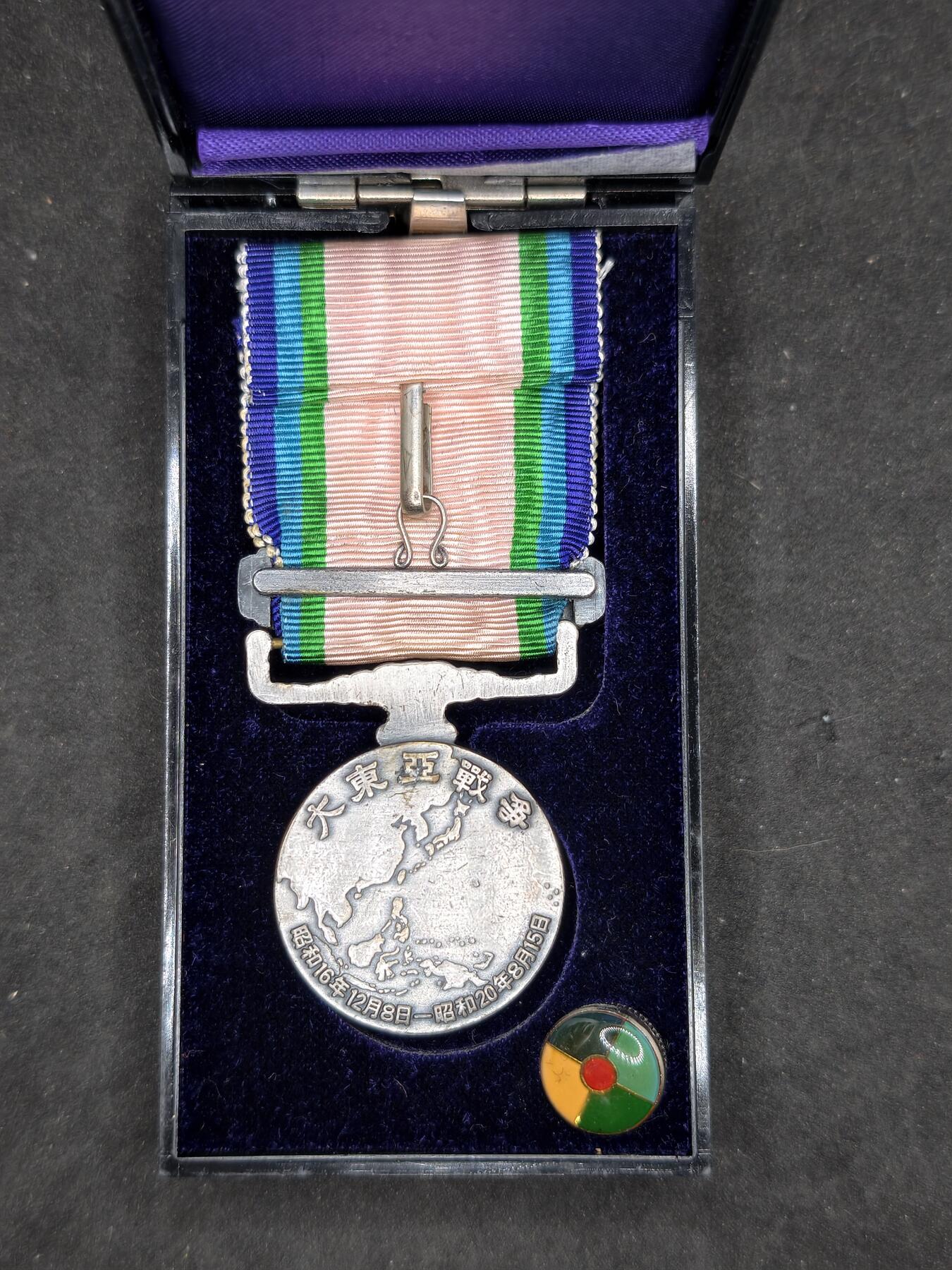 凯旋世界勋赏（持续上新中）（第22期新年大拍）（欢迎送拍）（对拍品有疑问请询问客服，不接受到手刀，出价默认拍品品相。请认真阅读拍卖规则！出价默认已认可！）（收到货请录制开箱视频，无视频概不处理问题。）