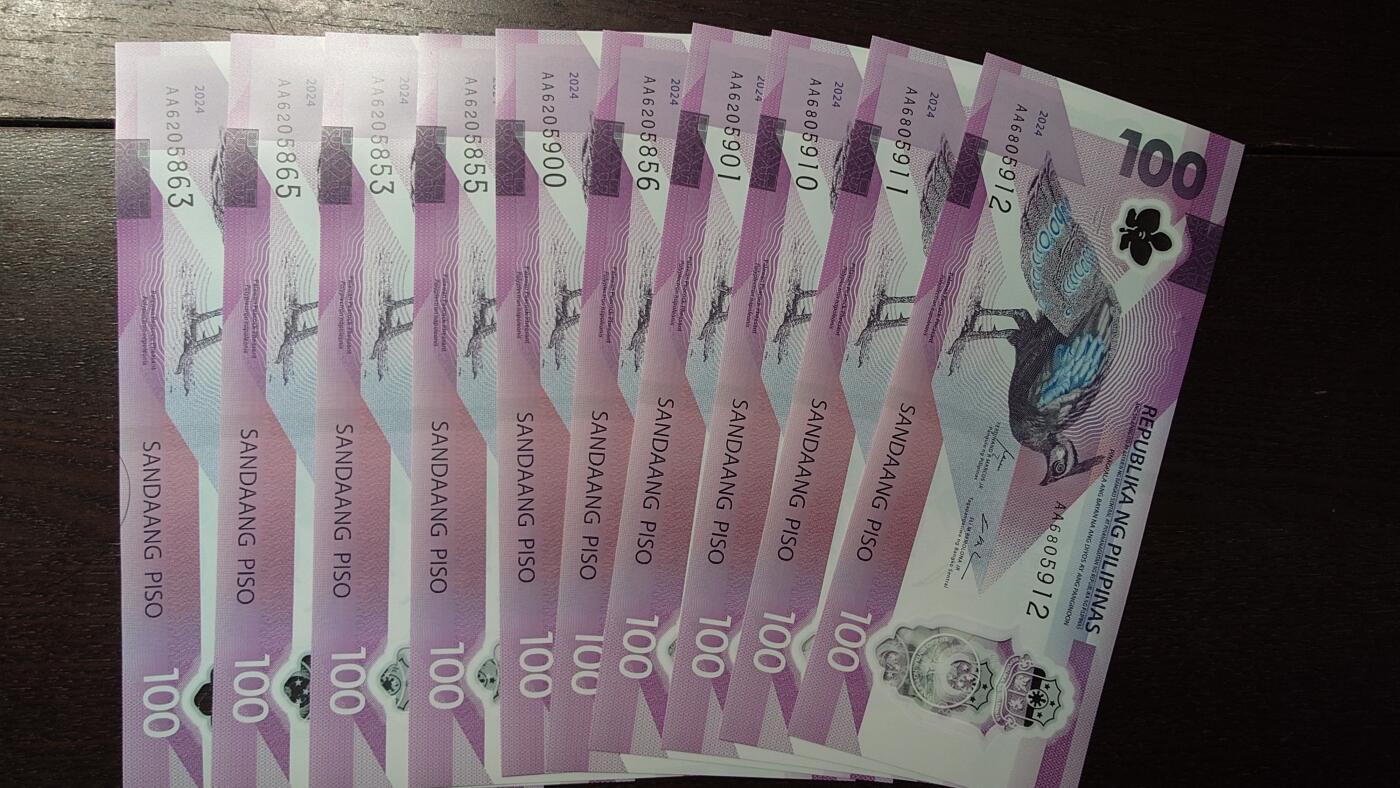 世界钱币～微拍第235期暨2026年第16期  数十款中低端货品10张批发成本价起拍