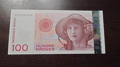 世界钱币～微拍第234期暨2026年第15期  新老库存清理低价起拍 - 2006年挪威100克朗 全新绝品无4尾号978