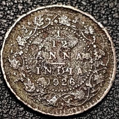 泉币菌-第195场- 新年快乐 新年第三场 本场拍品多 请提前出价 -  英属印度 1926年 乔治六世 1/12安娜铜币 18mm