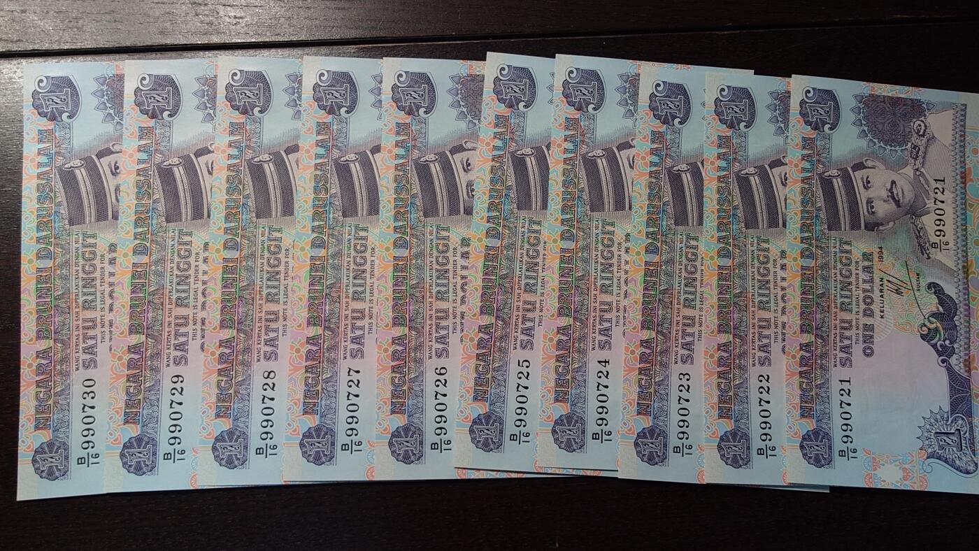 世界钱币～微拍第235期暨2026年第16期  数十款中低端货品10张批发成本价起拍