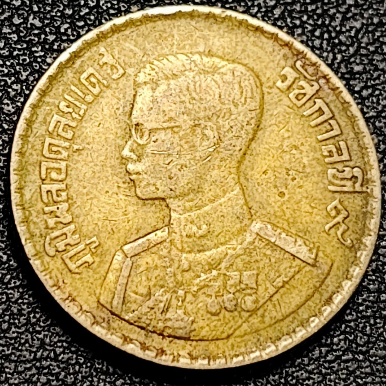 泉币菌-第193场- 新年第一场 新年快乐 本场拍品多 请提前出价 泰国50萨当铝青铜币 1957年 23mm 