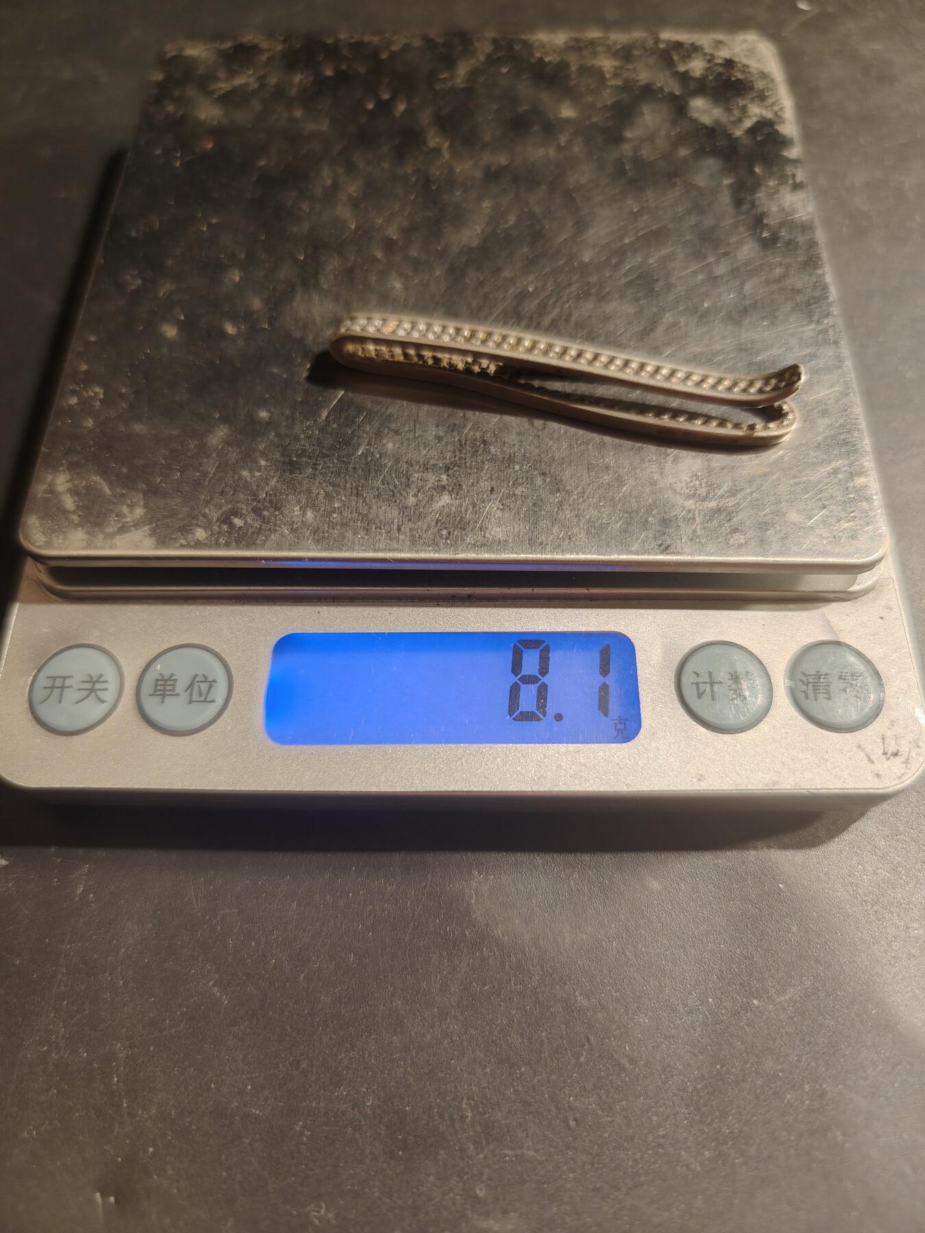 老王徽章第183期 丹麦银夹子      925银     8.1g      