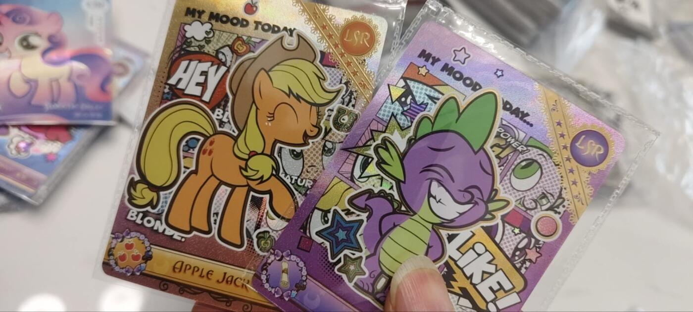 秋原瞳的小店第三十六期（年终大促3/3.敬请期待，大家先过年吧，来年再会）