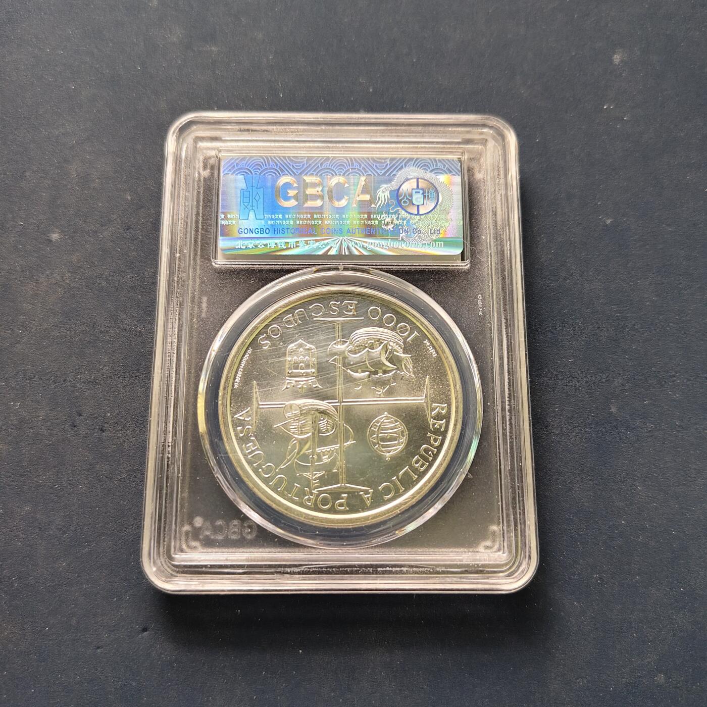 【全场包邮】纯粹捡漏拍505场 葡萄牙1998年1000埃斯库多多姆·曼努埃尔一世克朗型纪念银币【40毫米28克50%】-公博MS66