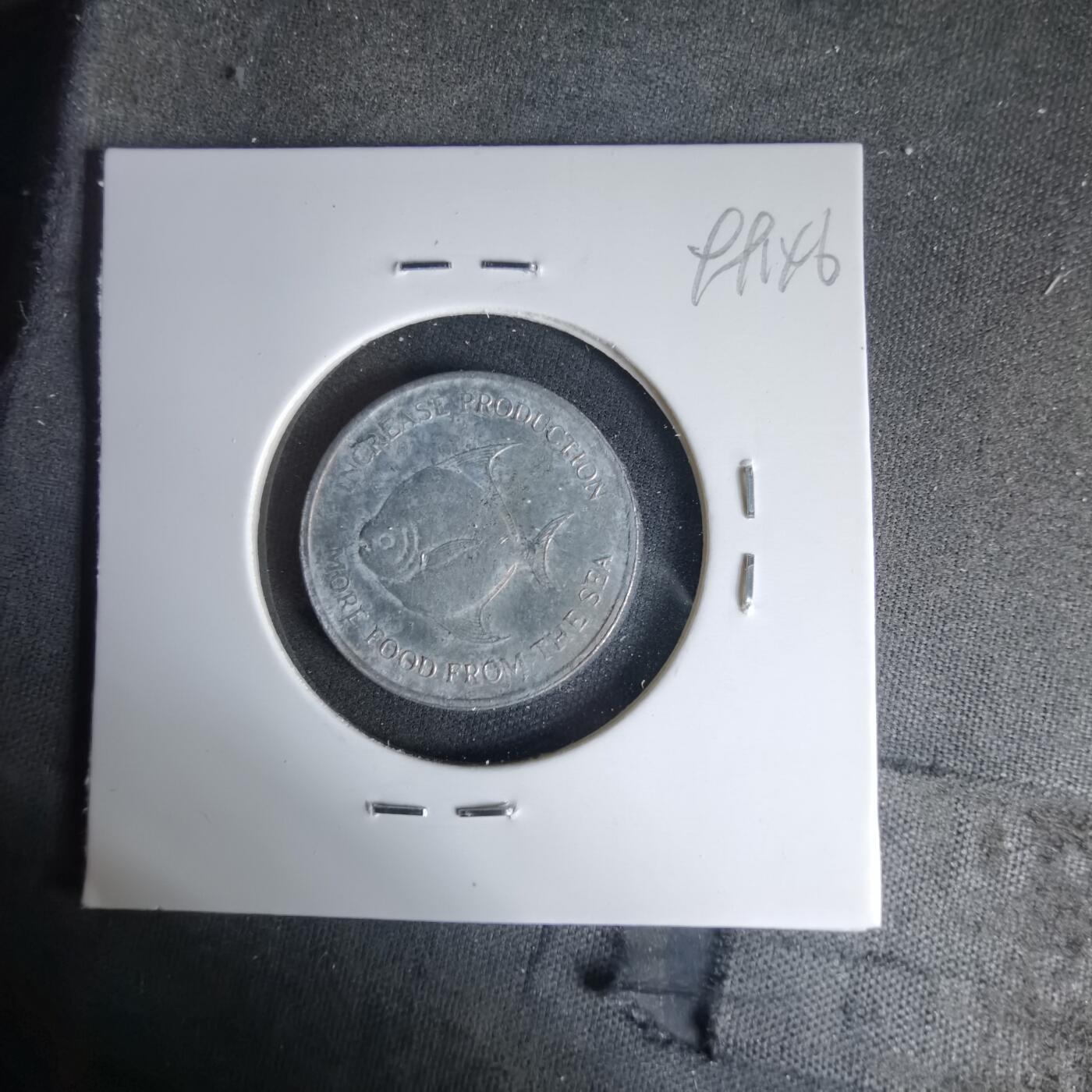 沼泽如烟--第999场 新加坡1971年五分