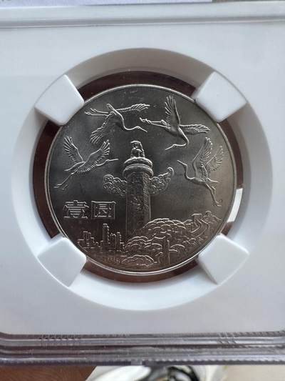 华表飞鹤 - 华表飞鹤