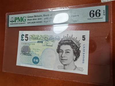 长老汇马年精选第一场拍卖 - 2002英国伊丽莎白二世5英镑纸钞，PMG 66