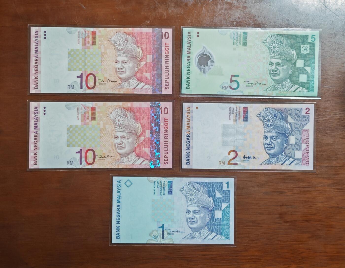 【礼羽收藏】🌏世界钱币拍卖125期 （一组5张）【UNC】亚洲 马来西亚 1.2.5.10.10 纸钞＋塑料钞