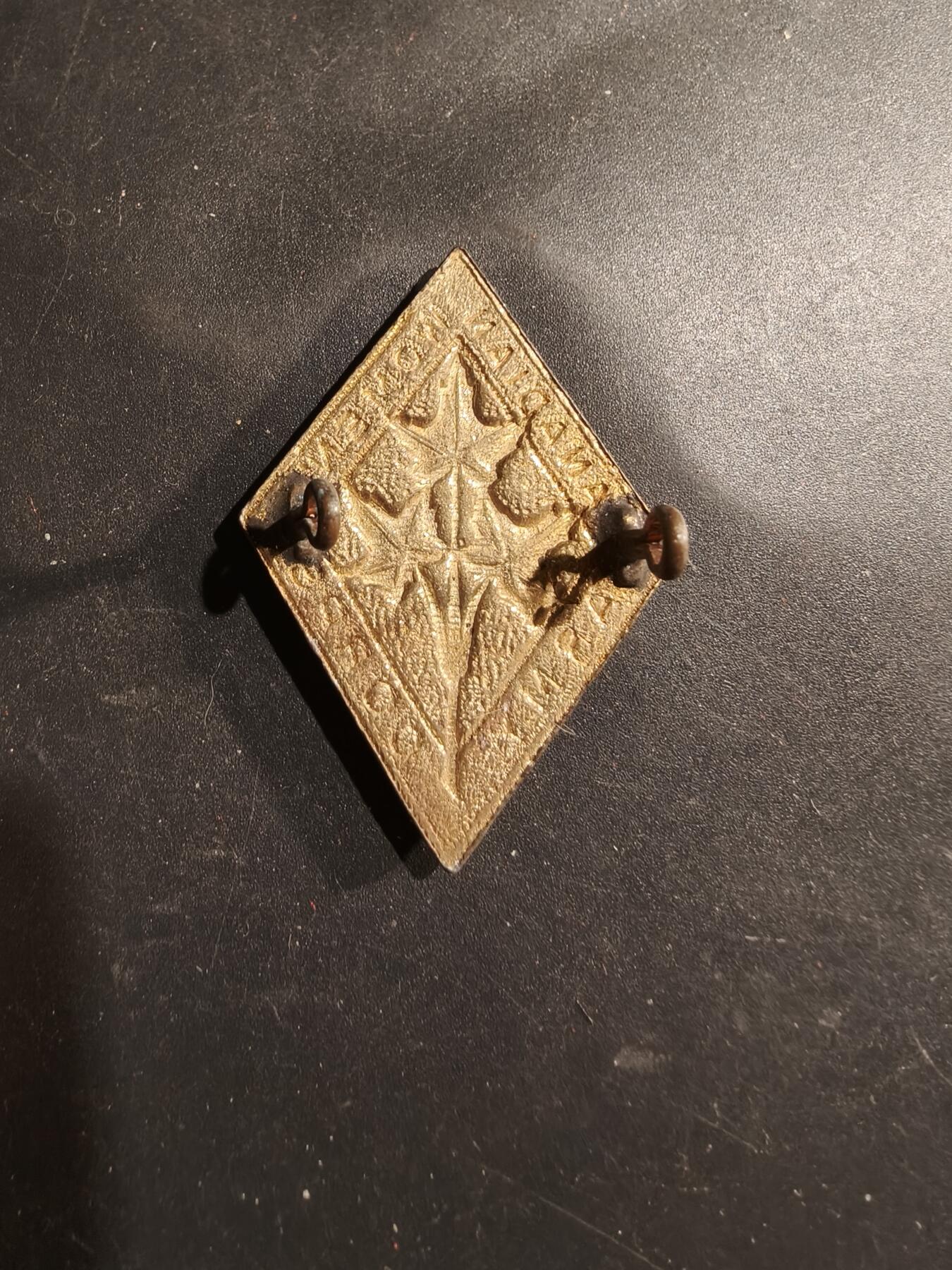 老王徽章第183期 英联邦加拿大女子陆军团帽徽    二战时期