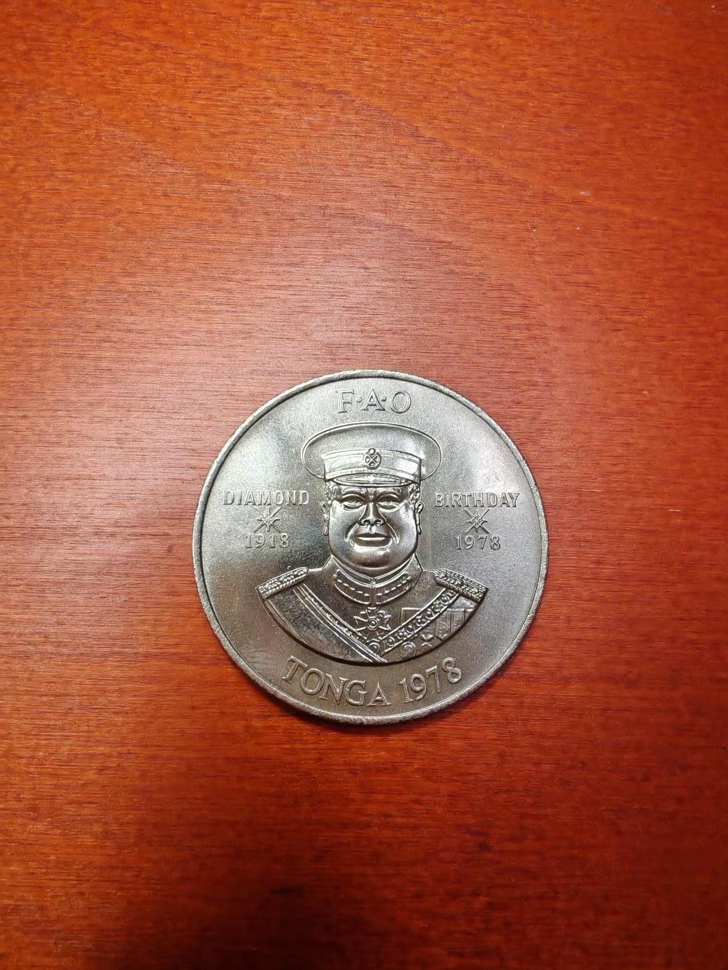 长老汇马年精选第一场拍卖