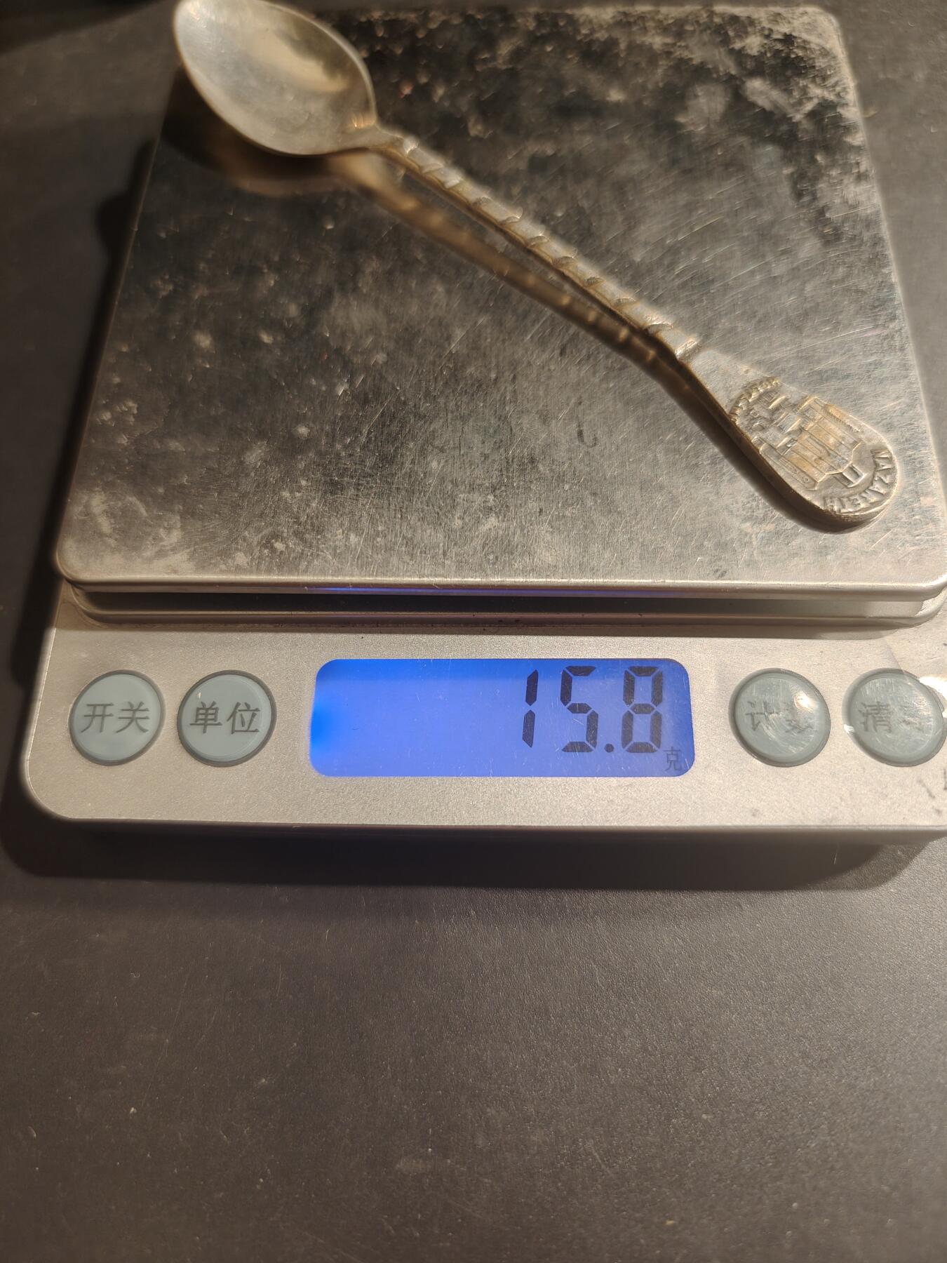 老王徽章第183期 以色列拿撒勒圣地主题银勺    925银    15.8g