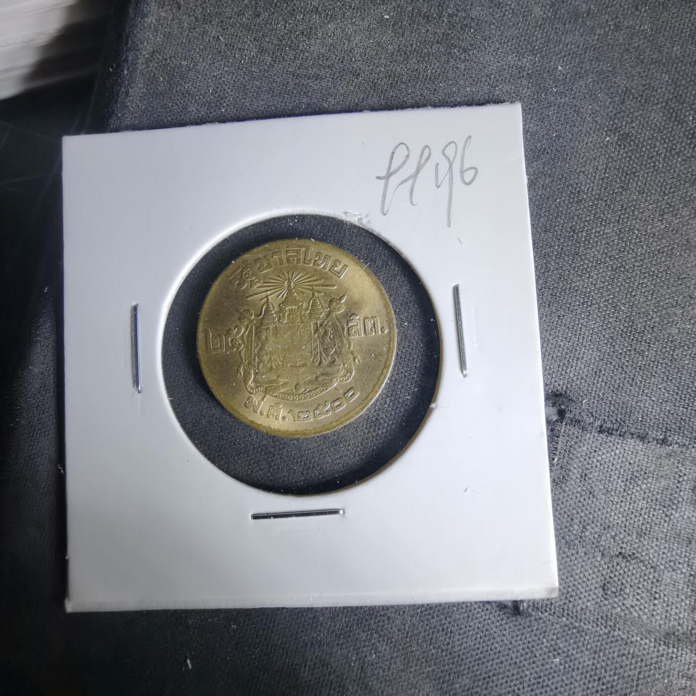 沼泽如烟--第999场 泰国