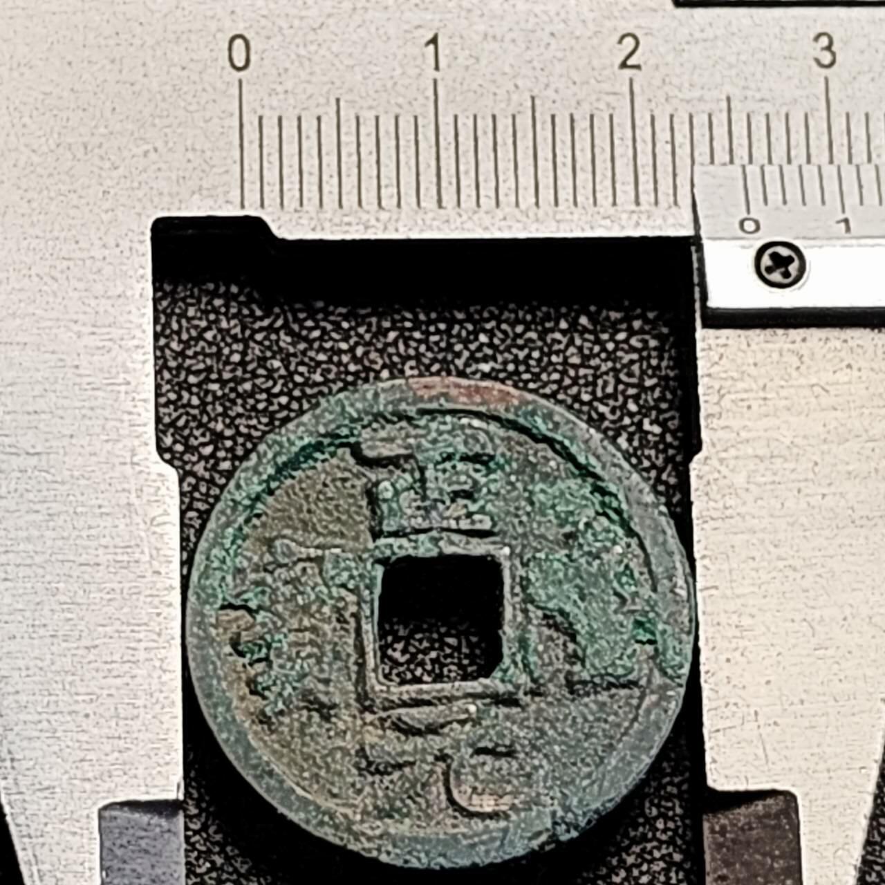 泉币菌-第195场- 新年快乐 新年第三场 本场拍品多 请提前出价 。