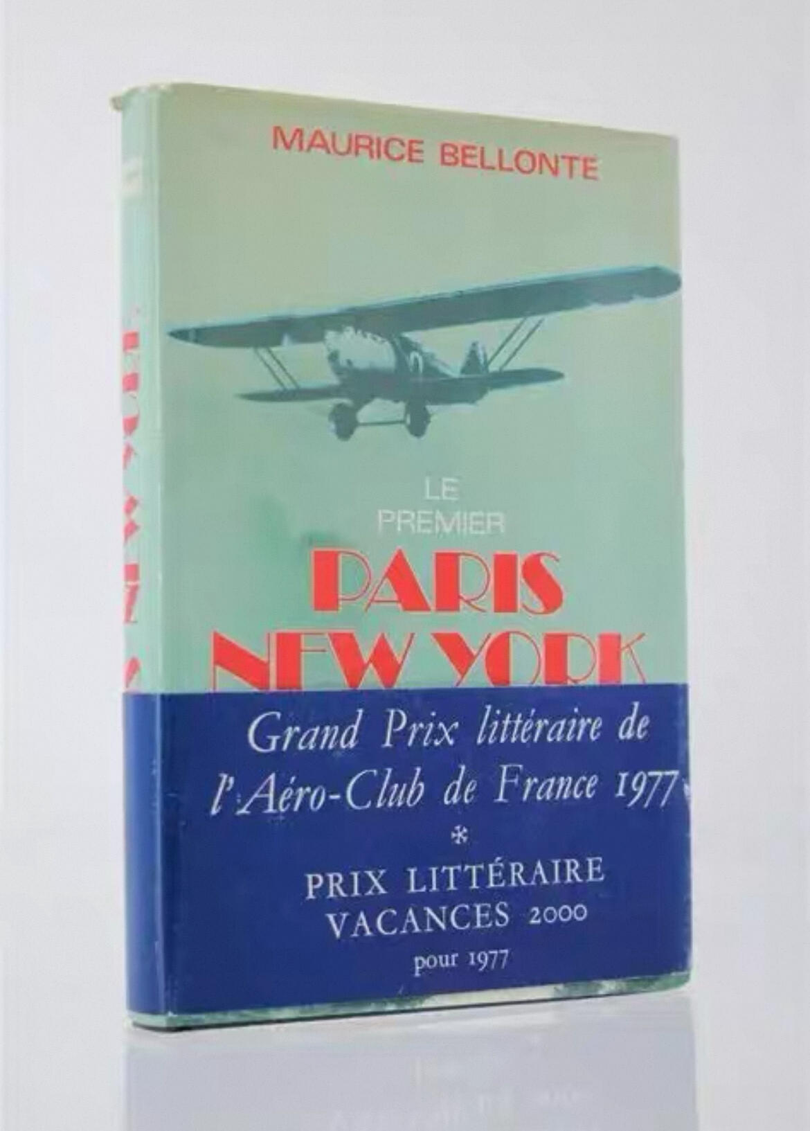 凯旋世界勋赏（持续上新中）（第22期新年大拍）（欢迎送拍）（对拍品有疑问请询问客服，不接受到手刀，出价默认拍品品相。请认真阅读拍卖规则！出价默认已认可！）（收到货请录制开箱视频，无视频概不处理问题。）