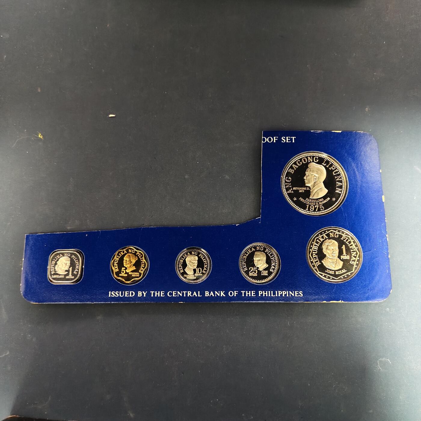 【全场包邮】纯粹捡漏拍505场 菲律宾1975年官方精制套币（无银币）-盒证全