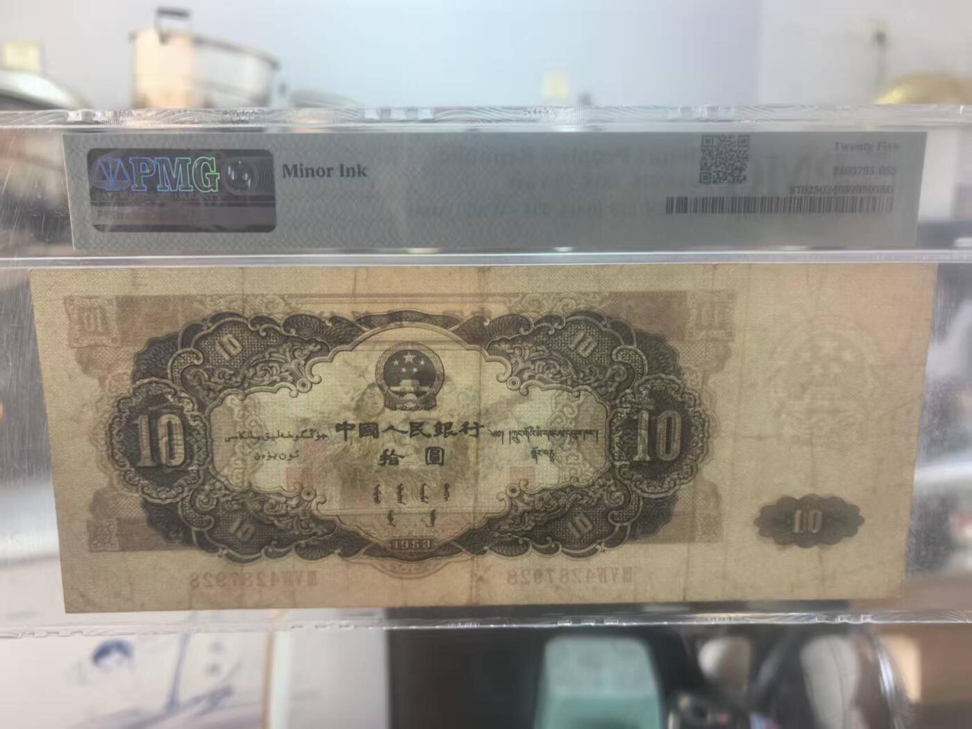 。彰显了原始质感原味与稀缺性兼具，切勿错失，售价76888包顺丰