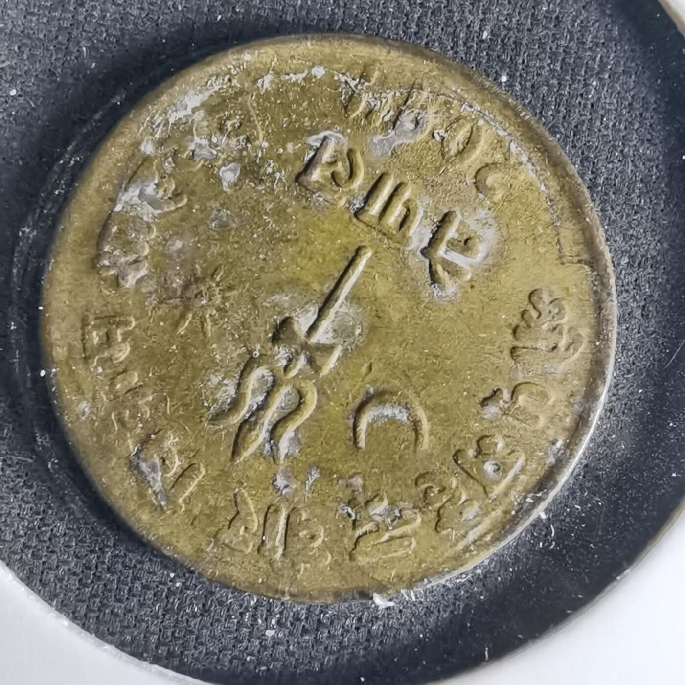 沼泽如烟--第999场 尼泊尔