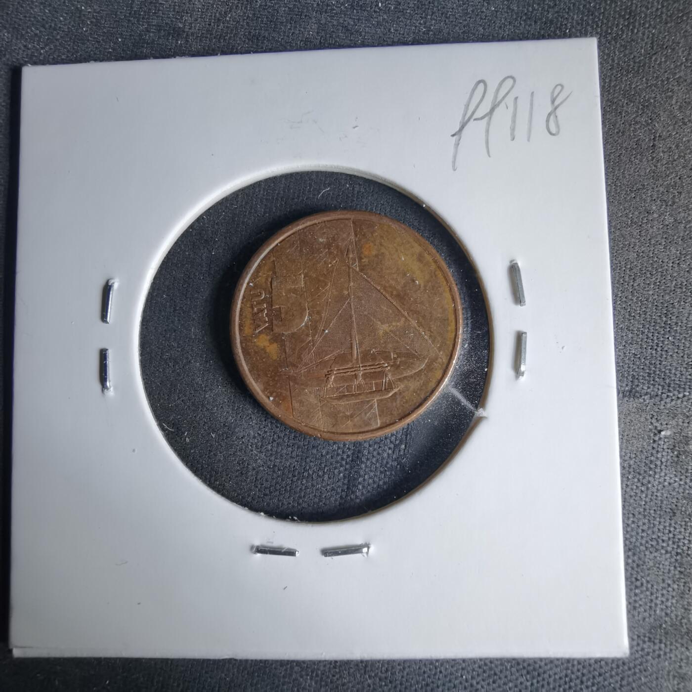 沼泽如烟--第999场 瓦努阿图2021年5瓦图