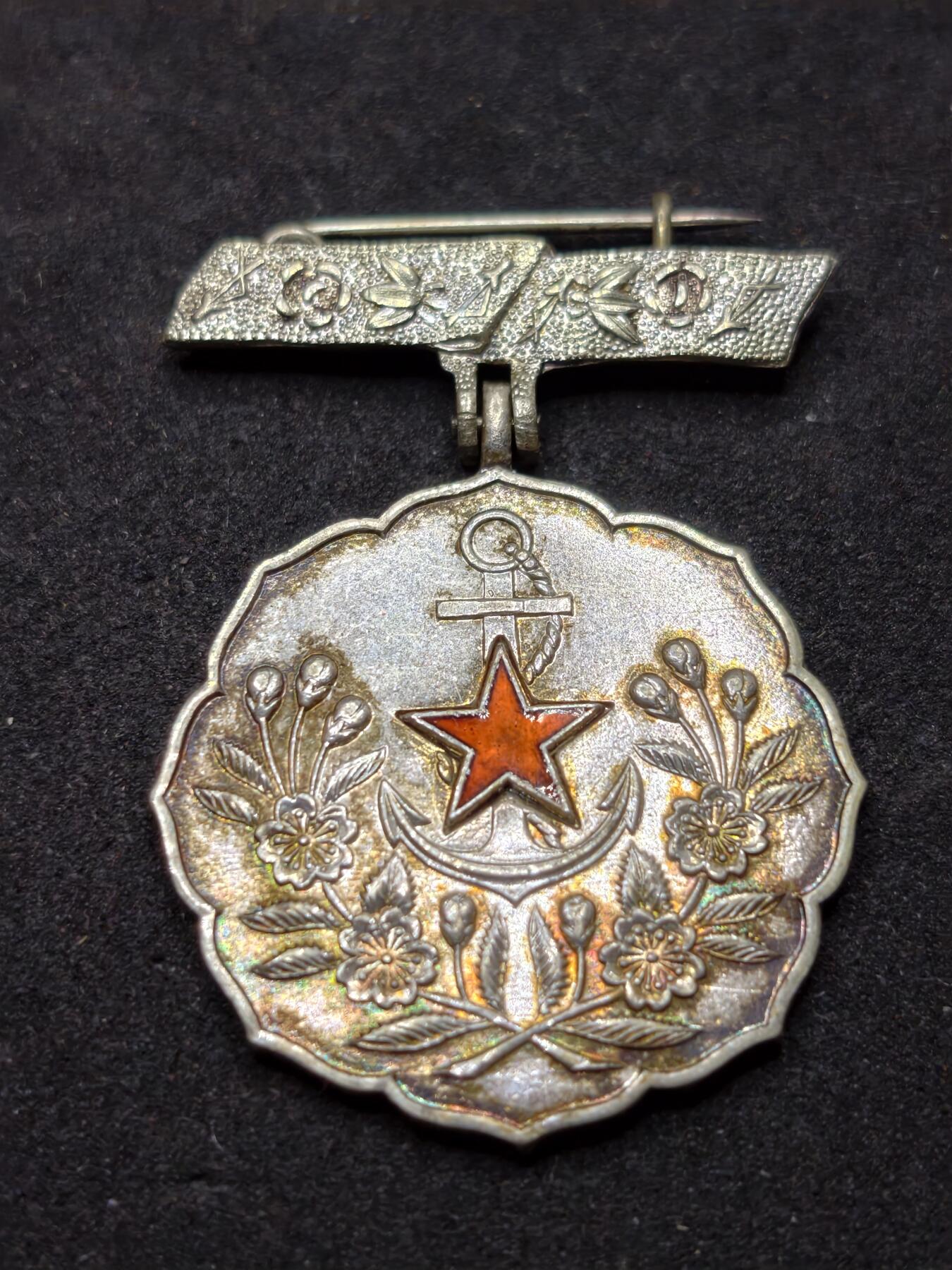 凯旋世界勋赏（持续上新中）（第22期新年大拍）（欢迎送拍）（对拍品有疑问请询问客服，不接受到手刀，出价默认拍品品相。请认真阅读拍卖规则！出价默认已认可！）（收到货请录制开箱视频，无视频概不处理问题。）