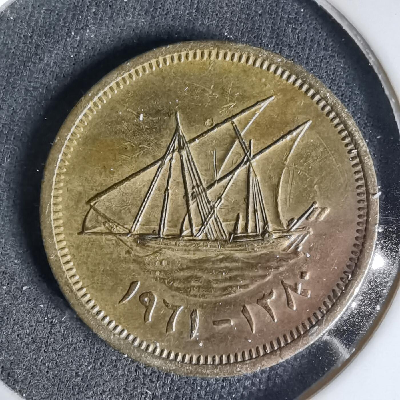 沼泽如烟--第999场